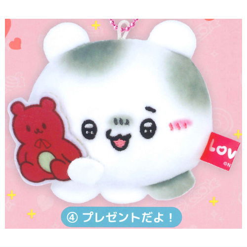 Loveez Ganbarumon!Sumoppi Plush Mascot [4.Presentdayo!]