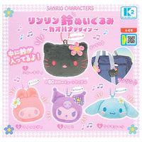 Sanrio Characters Rinrin Bell Plush Kaohana Design [All 4 type set(Full Complete)]