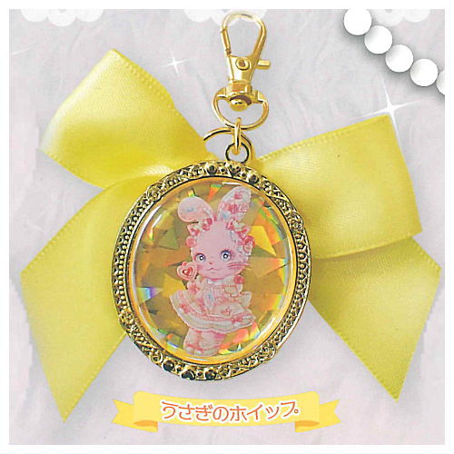 Matsushita Pink Kirameki Ribbon Metal Charm Collection [2.Rabbit Whip]