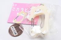 Shippofurifuri Nyanko Carabiner Part.2 [1.Gold]