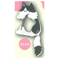 Shippofurifuri Nyanko Carabiner Part.2 [2.Hachiware]