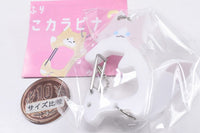 Shippofurifuri Nyanko Carabiner Part.2 [4.Cream]