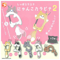 Shippofurifuri Nyanko Carabiner Part.2 [All 5 type set(Full Complete)]