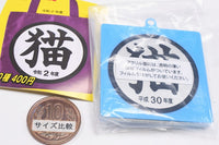 Cat goods collection [1.Acrylic keychain Heisei 30]