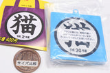 Cat goods collection [1.Acrylic keychain Heisei 30]