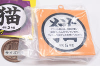 Cat goods collection [3.Acrylic keychain Reiwa 5]