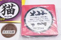 Cat goods collection [5.Acrylic magnet Heisei 31]