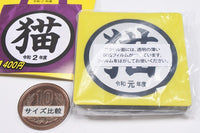 Cat goods collection [6.Acrylic magnet Reiwa 1]