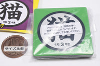 Cat goods collection [7.Acrylic magnet Reiwa 3]