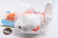 Kawaii Kawaii Plush goldfish [2.Ping Pong Pearl]