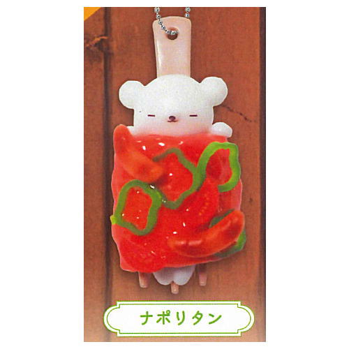 Kumasanno kurukuru pasta ball chain mascot [1.Napolitan]