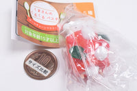 Kumasanno kurukuru pasta ball chain mascot [3.Mozzarella]