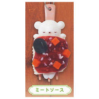 Kumasanno kurukuru pasta ball chain mascot [4.Meat sauce]