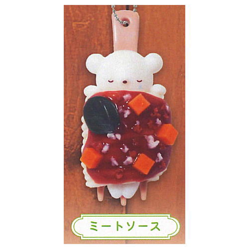 Kumasanno kurukuru pasta ball chain mascot [4.Meat sauce]