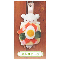 Kumasanno kurukuru pasta ball chain mascot [5.Carbonara]