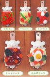 Kumasanno kurukuru pasta ball chain mascot [All 5 type set(Full Complete)]