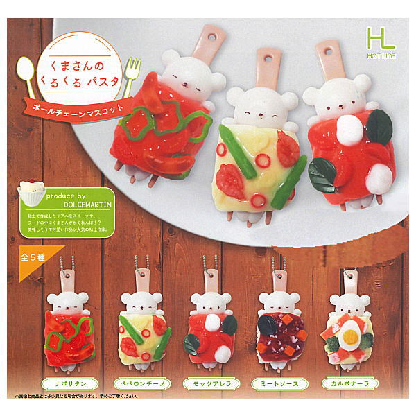 Kumasanno kurukuru pasta ball chain mascot [All 5 type set(Full Complete)]