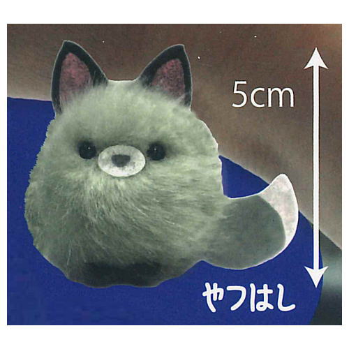 Chokonto Kitsune fuwafuwa pon [3.Yatsuhashi]