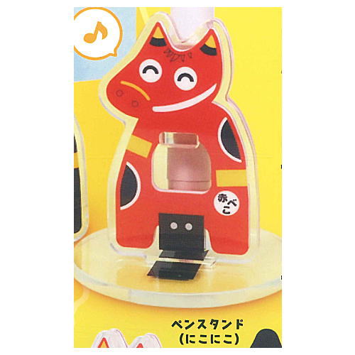 Akabeko Barricade Pen Stand/Stand Clip [2.Pen stand (nikoniko)]
