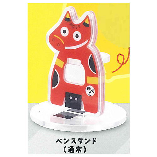Akabeko Barricade Pen Stand/Stand Clip [3.Pen stand (regular)]