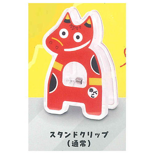 Akabeko Barricade Pen Stand/Stand Clip [4.Stand clip (regular)]