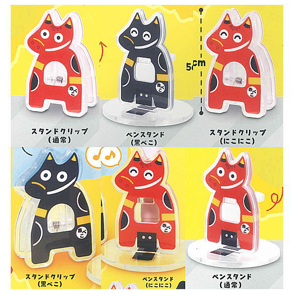 Akabeko Barricade Pen Stand/Stand Clip [Normal 6 type set (Secret are NOT including)]