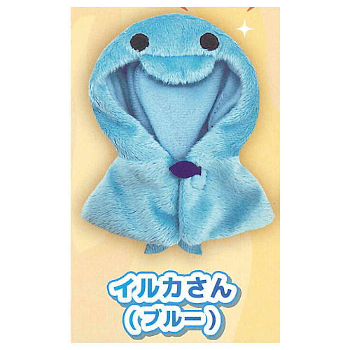 Umino Otomodachi no Cape Returns! [1.Dolphin (blue)]