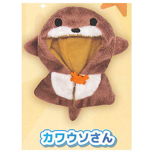 Umino Otomodachi no Cape Returns! [5.Otter]