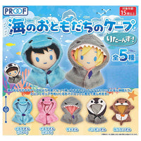 Umino Otomodachi no Cape Returns! [All 5 type set(Full Complete)]