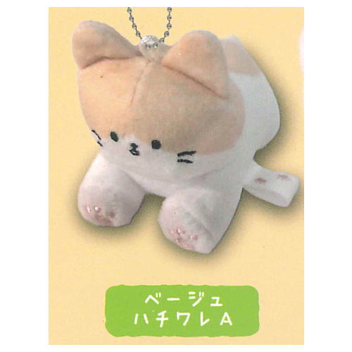 Yurufuwaneko tenohira stuffed toy [1.Beige Hachiware A]