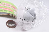 Yurufuwaneko tenohira stuffed toy [2.White gray]