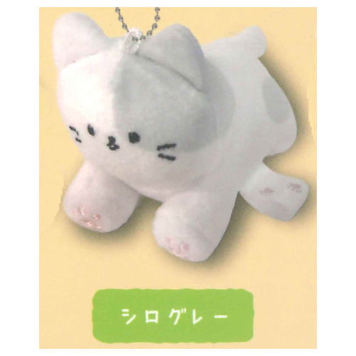 Yurufuwaneko tenohira stuffed toy [2.White gray]