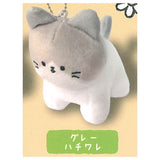 Yurufuwaneko tenohira stuffed toy [5.Gray Hachiware]