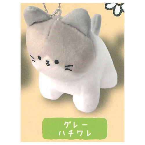 Yurufuwaneko tenohira stuffed toy [5.Gray Hachiware]