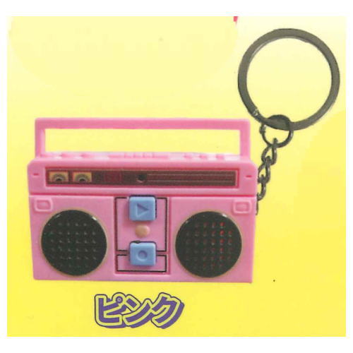 Recording Boombox Mascot City Pop Colors [1.Pink]