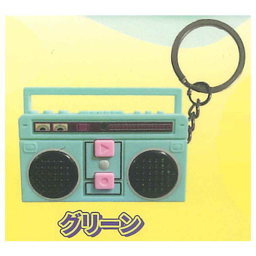 Recording Boombox Mascot City Pop Colors [2.Green]