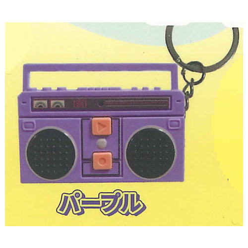 Recording Boombox Mascot City Pop Colors [4.Purple]