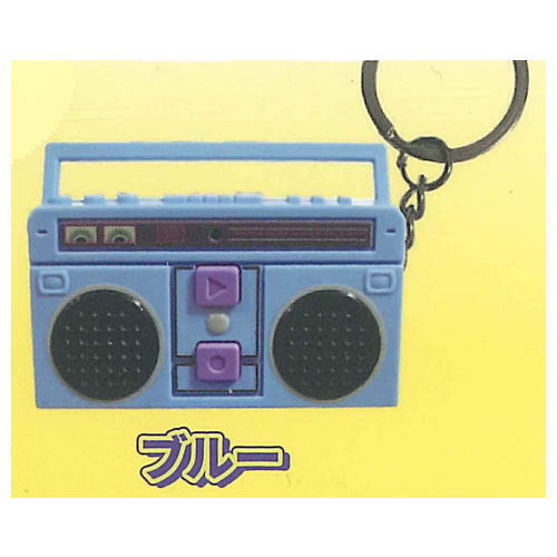 Recording Boombox Mascot City Pop Colors [5.Blue]