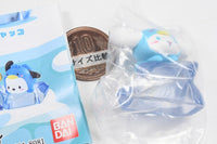 Sanrio Characters Tsururin Antarctic Figure [1.Cinnamoroll]