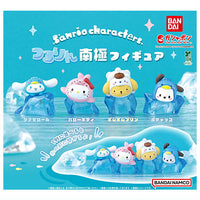 Sanrio Characters Tsururin Antarctic Figure [All 4 type set(Full Complete)]