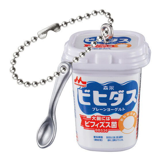 Morinaga Milk Industry Yogurt Miniature Collection [1.Bifidus plain yogurt]