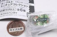 Morinaga Milk Industry Yogurt Miniature Collection [2.Morinaga Aloe yogurt]