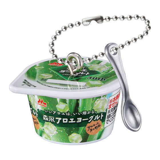 Morinaga Milk Industry Yogurt Miniature Collection [2.Morinaga Aloe yogurt]