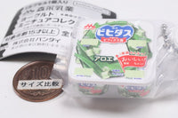 Morinaga Milk Industry Yogurt Miniature Collection [5.Bifidus 4 pots Aloe]