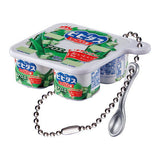 Morinaga Milk Industry Yogurt Miniature Collection [5.Bifidus 4 pots Aloe]
