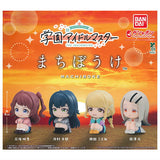 Gakuen Idolmaster Machiboke [All 4 type set(Full Complete)]