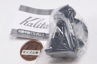 Kalita Miniature Charm Collection [1.Dia Mill N (Black)]
