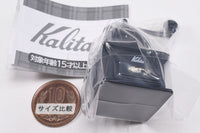 Kalita Miniature Charm Collection [3.Classic Mill BK]
