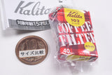 Kalita Miniature Charm Collection [7.102 Rosi White]