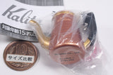 Kalita Miniature Charm Collection [8.Cu Kettle 700]